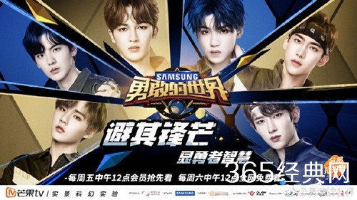 综艺甜饼180：这档综艺首播就破亿，瞬间把中餐厅碾压成渣