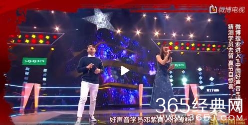 2018中国好声音第6期直播，今天火热来袭