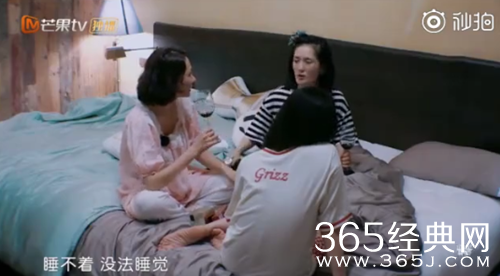 妻子的浪漫旅行谢娜坐月子只洗了一次头，很心酸