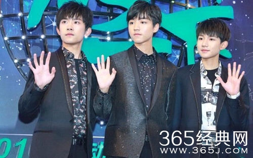 TFBOYS联排被迫取消 官博：希望粉丝有序离开