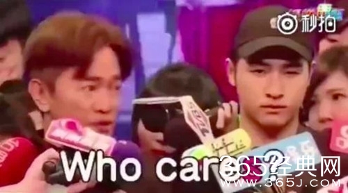 吴宗宪儿子纠正父亲语法错误：加个s 爆笑网友