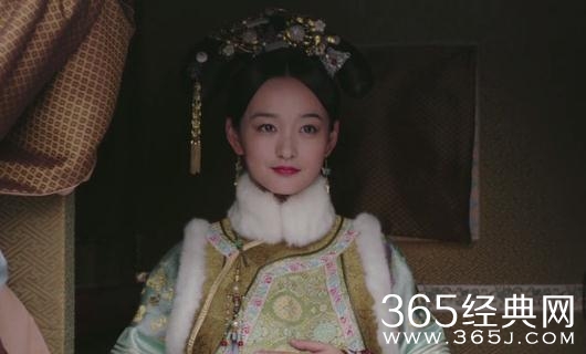 如懿传第