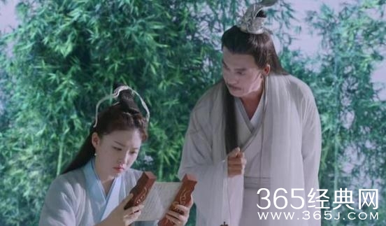 香蜜沉沉烬如霜