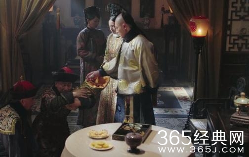 如懿传