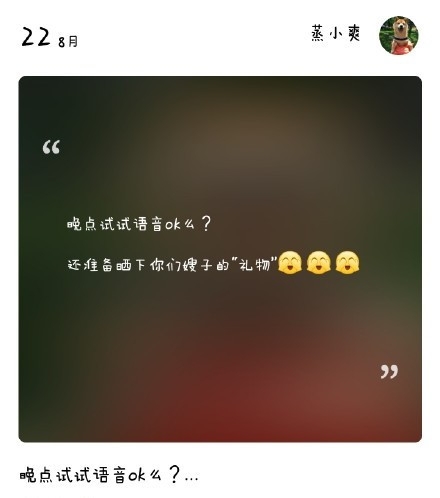 偶遇郑爽与男友张恒逛街 公开向粉丝秀恩爱