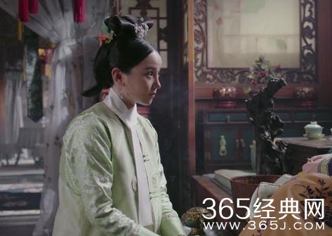 如懿传第