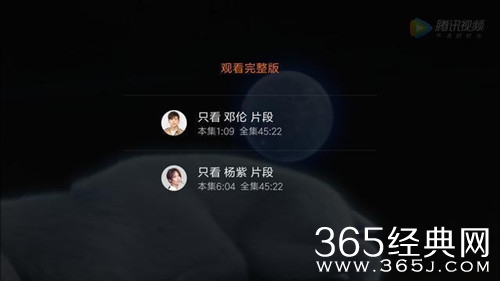 疑似邓伦经纪人开撕片方 工作人员：未见发布该条内容