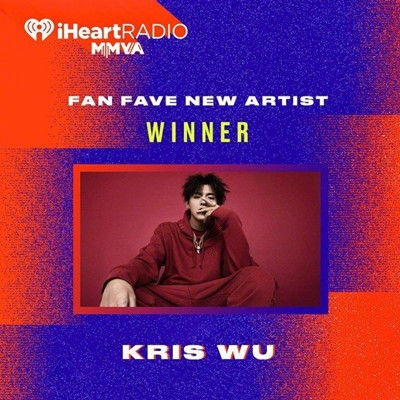 吴亦凡获北美权威音乐奖 实力得到业内认可