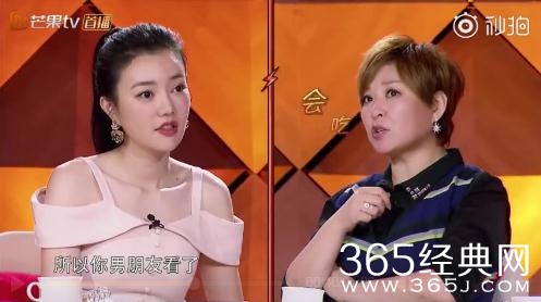 我家那小子欣然，被现场妈妈称赞的好媳妇人选