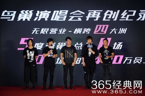 五月天演唱会电影启动 将于2019年正式上映