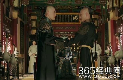 延禧攻略大结局继后背叛弘昼傅恒去世