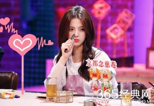 综艺甜饼181期：继明日之子幻乐之城后，何老师这档综艺注定扑街