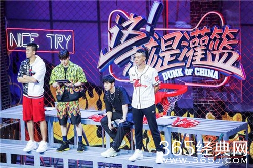 网综这就是灌篮，首播精彩网友热血不止