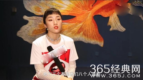 Yamy谈火箭少女退团风波 透露三人已经向成员道歉