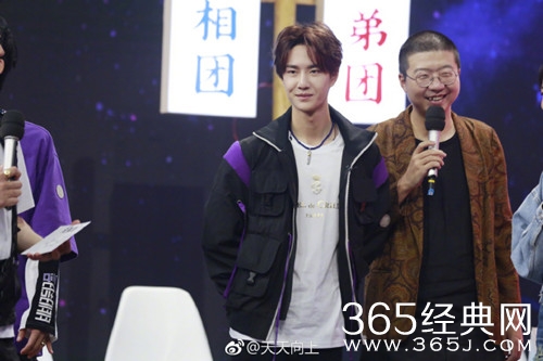 天天向上李诞加盟，简直是节目最好的伪装者