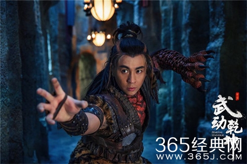 快乐大本营武动乾坤剧组出场，杨洋时隔两年回归舞台