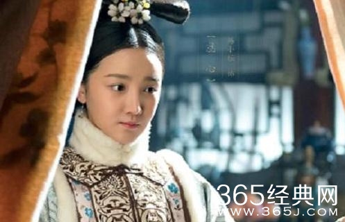 如懿传惢心结局是什么