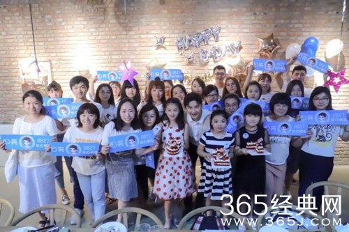 田亮生日被森碟曝际年龄 网友：说出了大实话