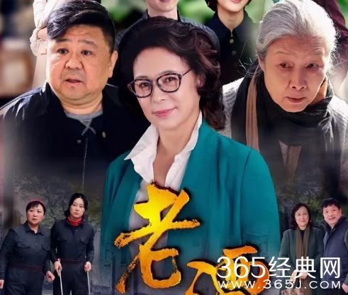 远方的家