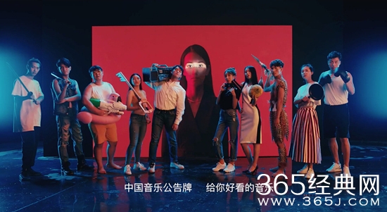 中国音乐公告牌第二期嘉宾，强势集合亮相节目