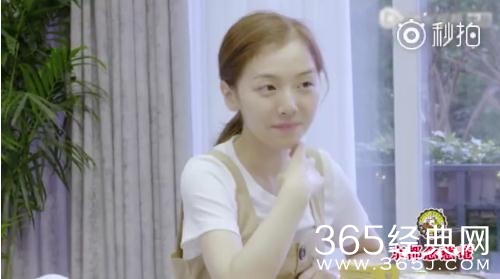 心动的信号胡金铭，正能量满满的小仙女