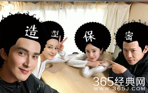 杨幂迪丽热巴高伟光同框 杨幂有望客串热巴新剧