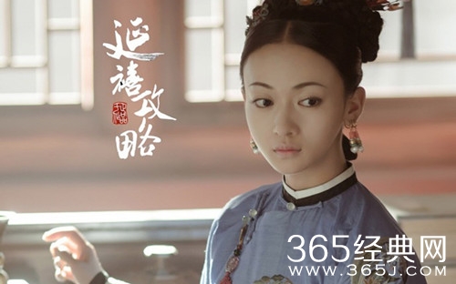 央视控诉吴谨言耍大牌 直言从艺德为先