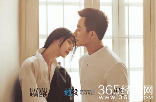 杨幂方否认顶替范冰冰重拍《她杀》 ：不是真的