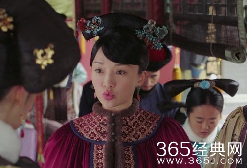 如懿传贴加官是什么