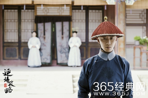 《延禧攻略》袁春望扮演者关评 因网友入戏太深