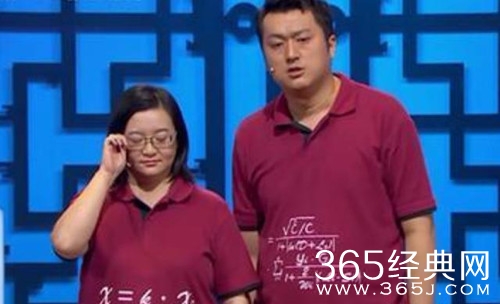 郭德纲回应被博士夫妻怼：所谓形式创新的相声不成立