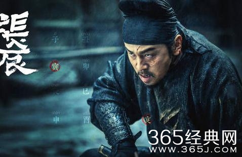 长安十二时辰不良人是什么？唐代CIA