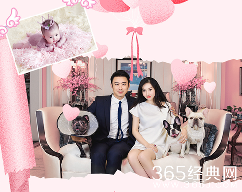 樊少皇发声明澄清 否认遭追债 获贾晓晨力挺