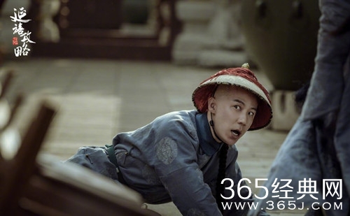 《延禧攻略》袁春望扮演者关评 因演技太好被骂惨