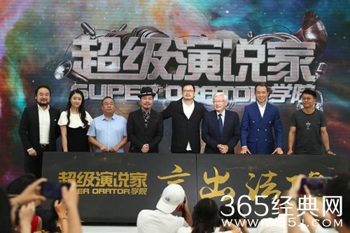 2018超级演说家播出时间待定，马上登陆安徽卫视