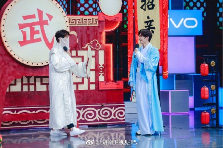 快乐大本营20180901期嘉宾完整版名单