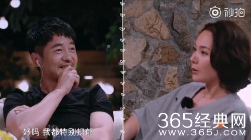 妻子的浪漫旅行程莉莎倒追郭晓东，仿佛男女主拿错了剧本