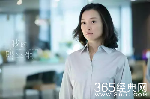 最夯剧集社146：