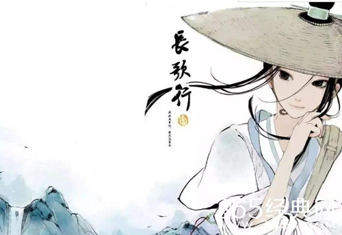 长歌行被改编成电视剧了吗