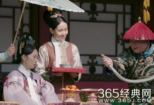 如懿传