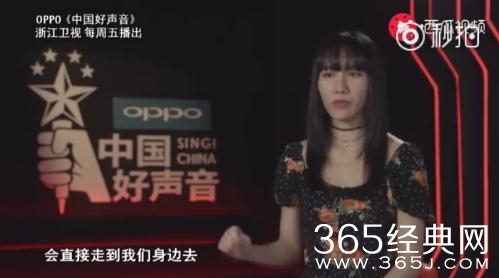 中国好声音邓紫霄外公，竟然是两弹一星团队成员