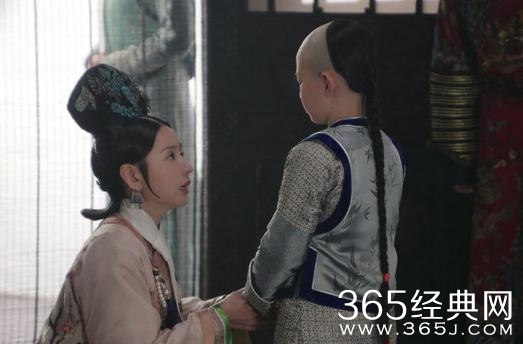 如懿传