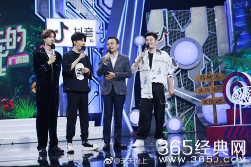 天天向上20180902期完整版嘉宾名单