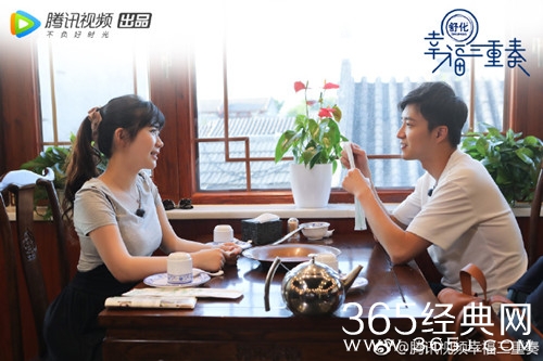 幸福三重奏福原爱去酒吧被吓哭，简直是进入了新世界的大门