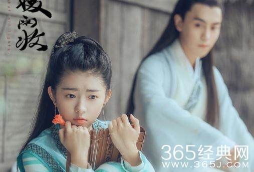 等到烟暖雨收易落结局是什么