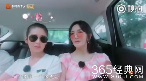 妻子的浪漫旅行谢娜不愿女儿进娱乐圈，这是大部分星妈的愿望