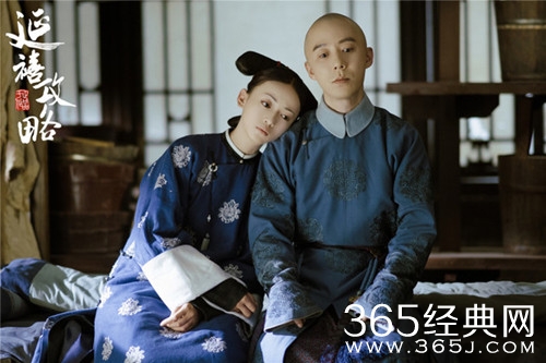 袁春望扮演者回应关评论 笑称自己其实很怂