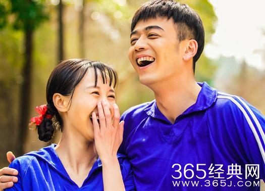 那些年我们正年轻第32