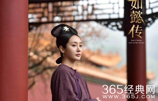 如懿传阿箬被烧火为什么是蓝色的