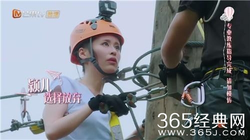 颖儿曝孕期曾大出血 称原来怀的是双胞胎